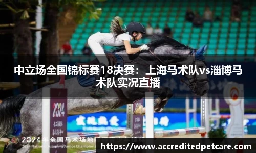 OD体育官方网站