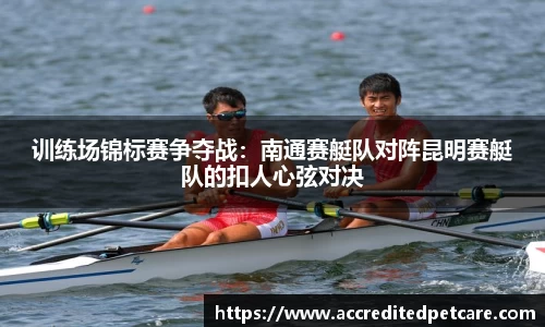 OD体育官方网站