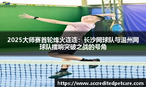 OD体育登录