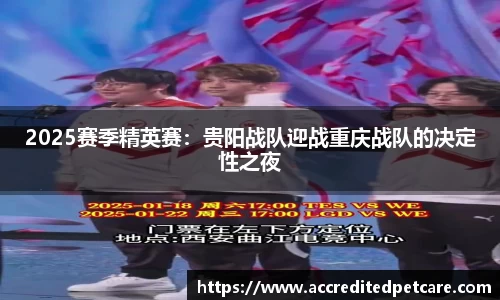 OD体育登录
