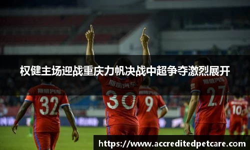 OD体育官方网站