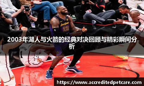 OD体育官方网站