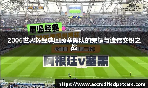 OD体育登录