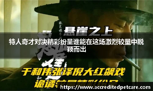 OD体育官方网站