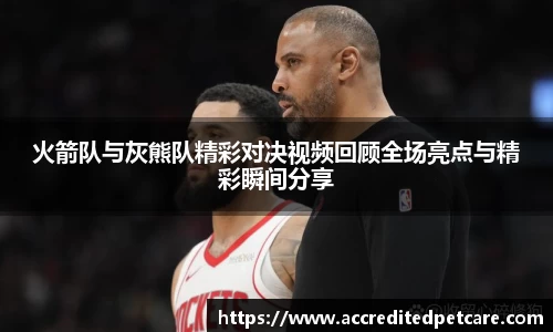 OD体育官方网站